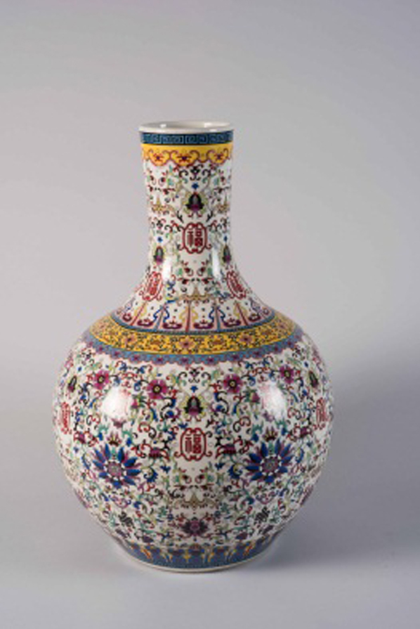 Chinese Porcelain Gourd Shaped Vase