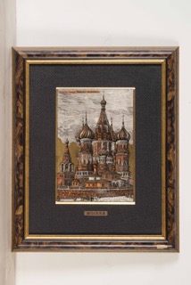 Framed Colored Lithograph of Moscow
