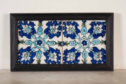 Pair of Sequential Islamic Colored Tiles in Frame