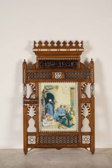 Inlaid Islamic Style Screen with Orientalist Image